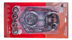 Ремкомплект редуктора Yamaha 150-225 6G5-W0001-C1-00 Тайвань