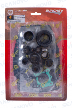 Ремкомплект мотоголовки Yamaha 9,9/15 6B4-W0001-00-00 Тайвань
