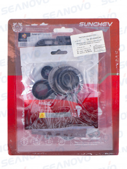 Ремкомплект мотоголовки Yamaha 9,9/15 63V-W0001-01 Тайвань